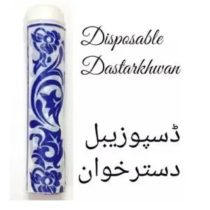 25 sheets 1 roll disposable dastarkhwan sufra printed dastarkhan 1 roll for daily use